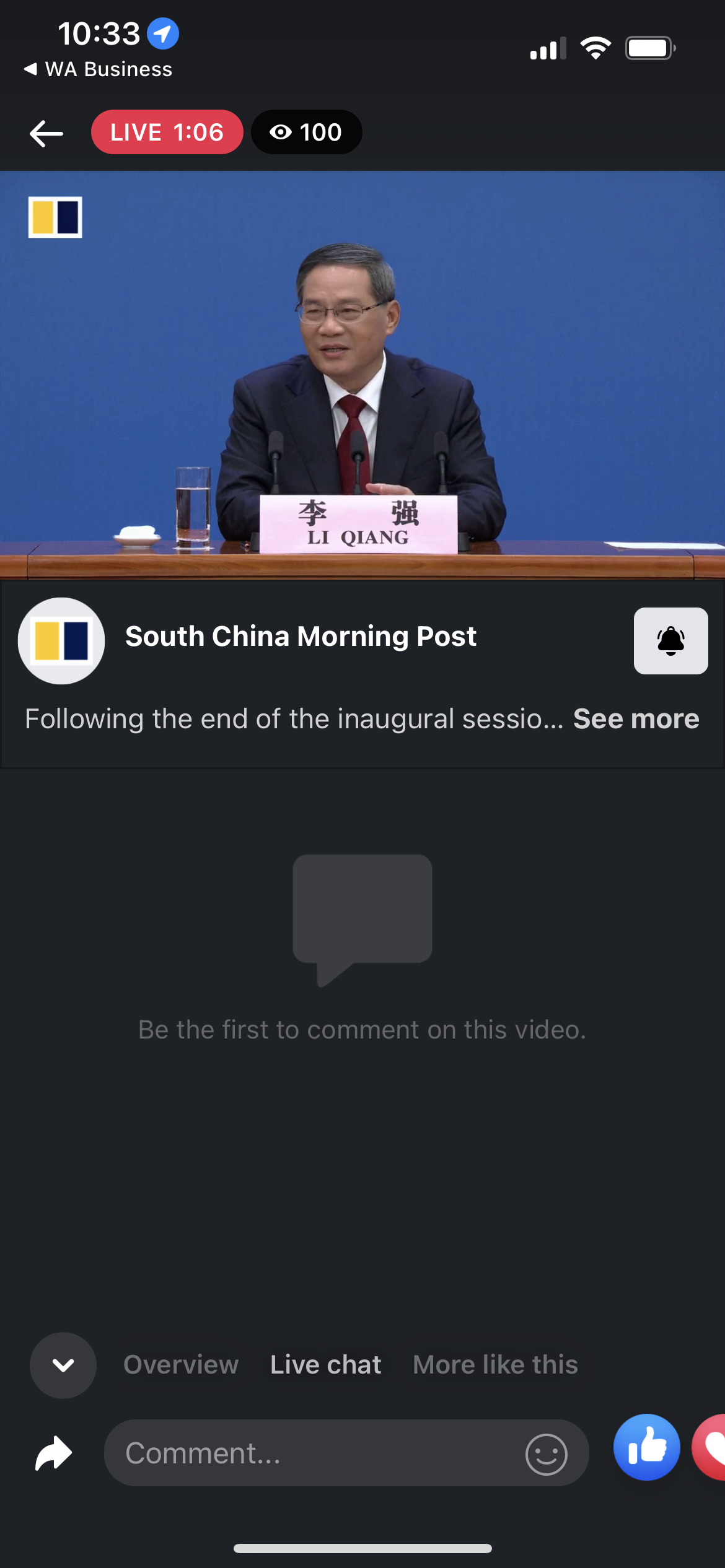 18K Gold Plated Eye Charms Bracelet